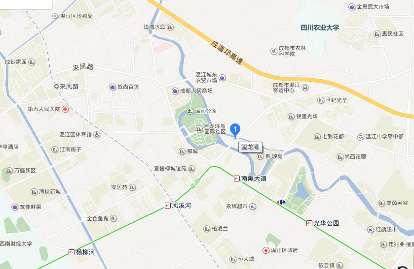 研發分部