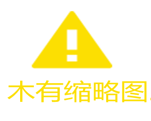 ERP系統軟件有哪些品牌(哪個比較好)