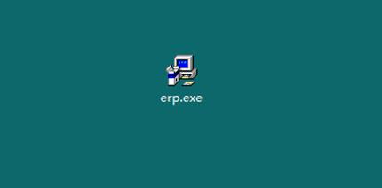 erp軟件系統安裝程序