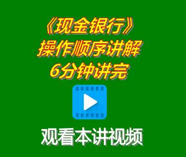 企業管理系統